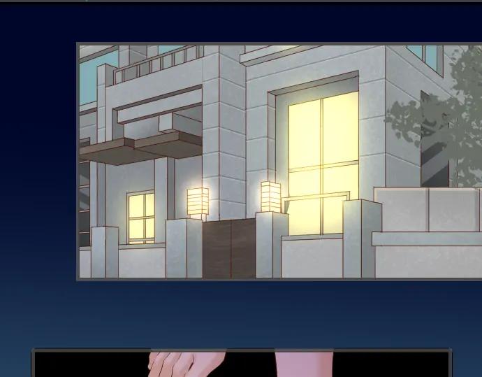 复仇要冷冷端上 - 第223话 仓皇 - 第44张图