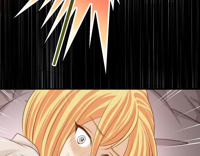 复仇要冷冷端上 - 第223话 仓皇 - 第71张图