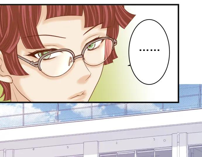 复仇要冷冷端上 - 第224话 Hero - 第27张图