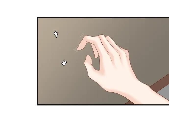 复仇要冷冷端上 - 第224话 Hero - 第26张图