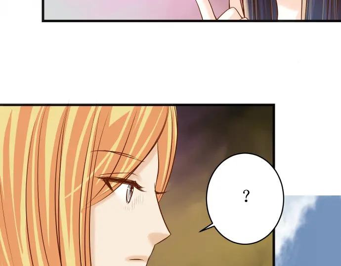 复仇要冷冷端上 - 第224话 Hero - 第74张图