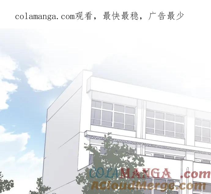 复仇要冷冷端上 - 第224话 Hero - 第1张图