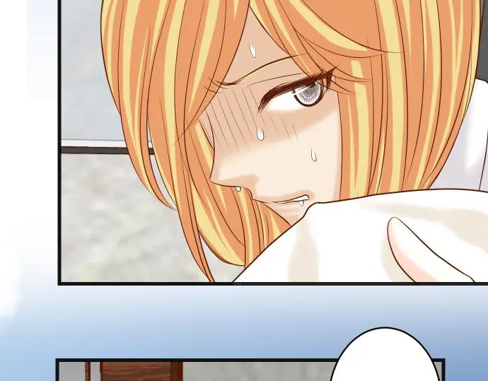 复仇要冷冷端上 - 第224话 Hero - 第52张图