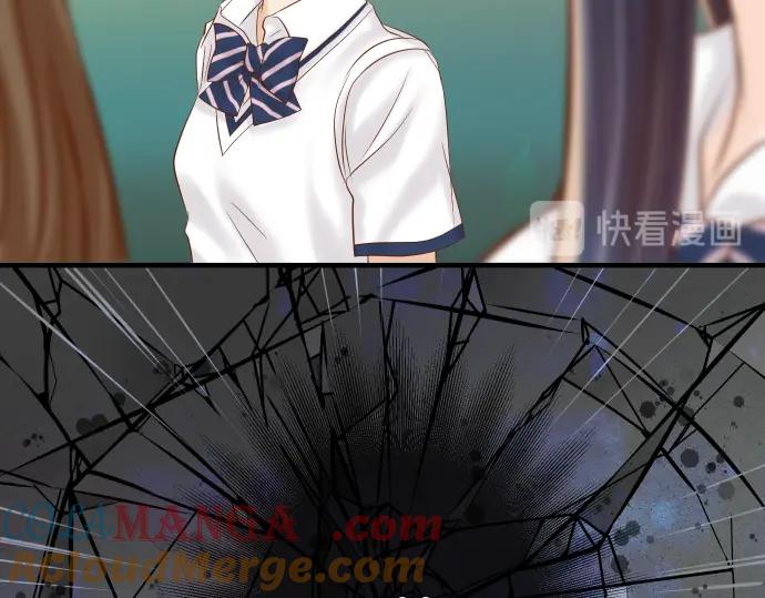 复仇要冷冷端上 - 第225话 Warpaint - 第101张图