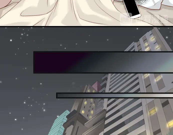 复仇要冷冷端上 - 第225话 Warpaint - 第43张图