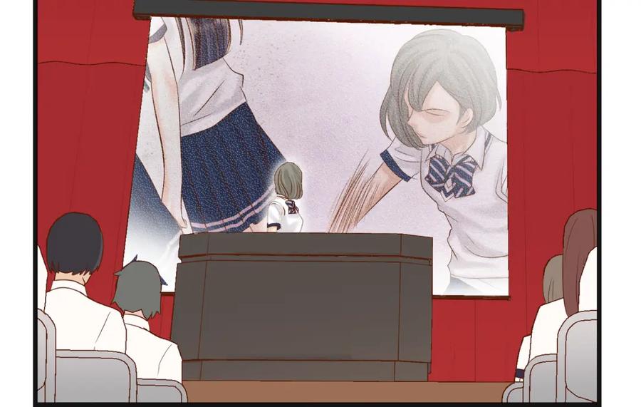 复仇要冷冷端上 - 第225话 Warpaint - 第84张图