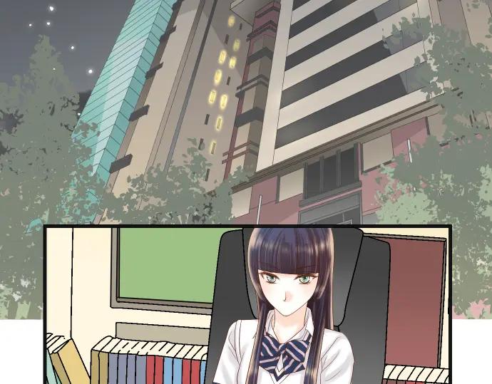 复仇要冷冷端上 - 第225话 Warpaint - 第44张图