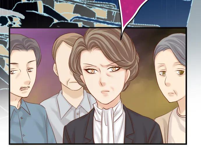 复仇要冷冷端上 - 第225话 Warpaint - 第90张图