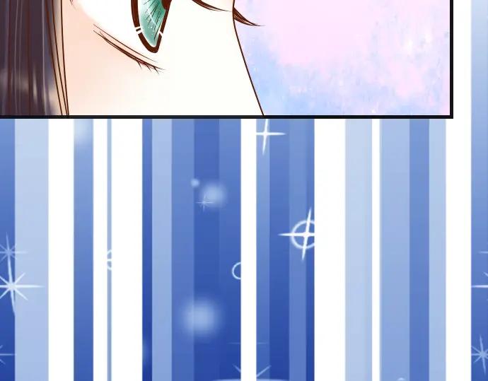 复仇要冷冷端上 - 第225话 Warpaint - 第23张图