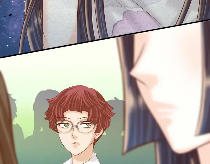 复仇要冷冷端上 - 第225话 Warpaint - 第100张图