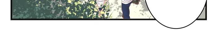 复仇要冷冷端上 - 第226话 回报 - 第15张图