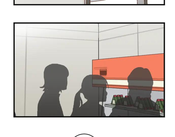 复仇要冷冷端上 - 第226话 回报 - 第50张图