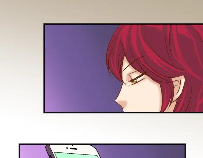 复仇要冷冷端上 - 第226话 回报 - 第87张图