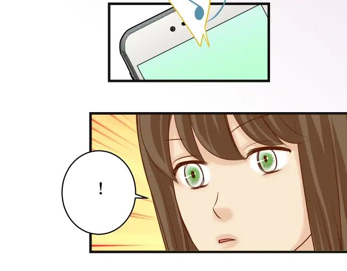 复仇要冷冷端上 - 第226话 回报 - 第94张图