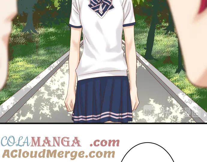 复仇要冷冷端上 - 第226话 回报 - 第13张图