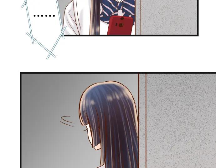 复仇要冷冷端上 - 第226话 回报 - 第68张图