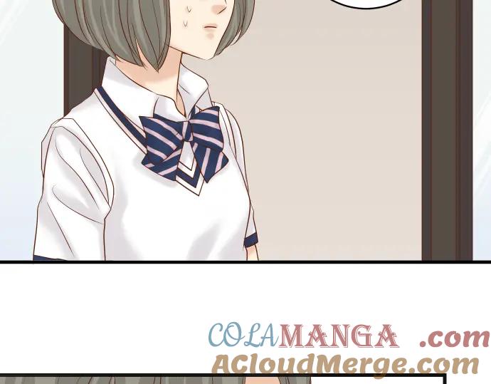 复仇要冷冷端上 - 第226话 回报 - 第5张图