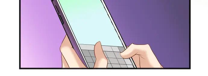 复仇要冷冷端上 - 第226话 回报 - 第88张图