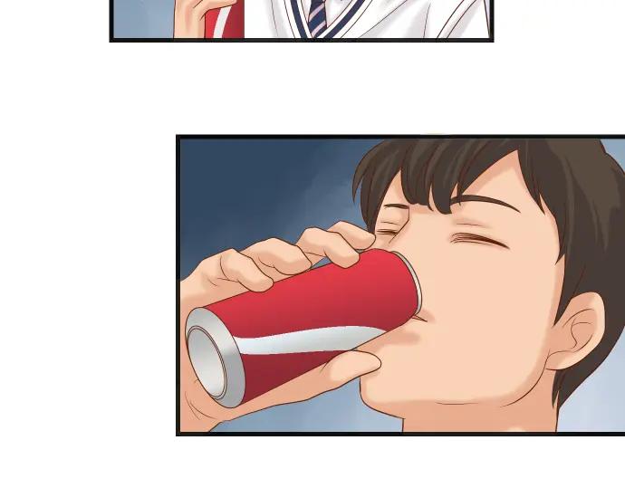 复仇要冷冷端上 - 第226话 回报 - 第43张图