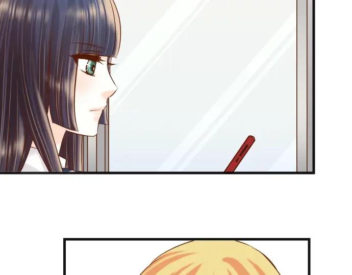 复仇要冷冷端上 - 第226话 回报 - 第96张图