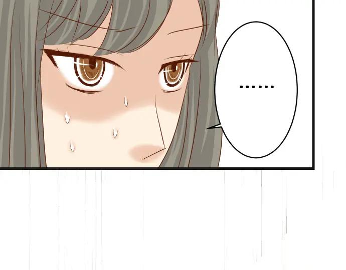 复仇要冷冷端上 - 第226话 回报 - 第6张图