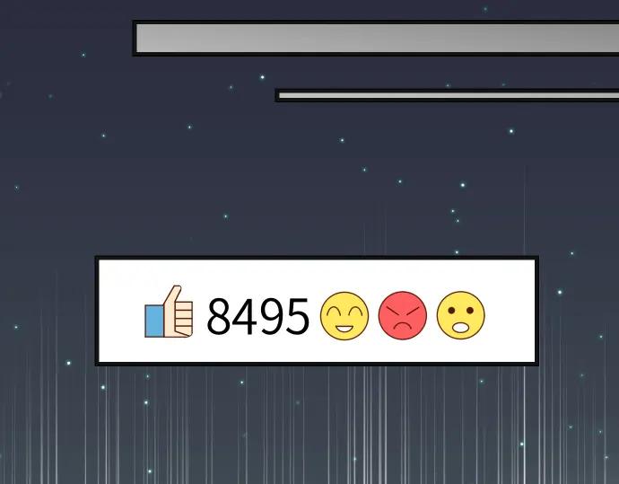 复仇要冷冷端上 - 第227话 惩罚 - 第50张图