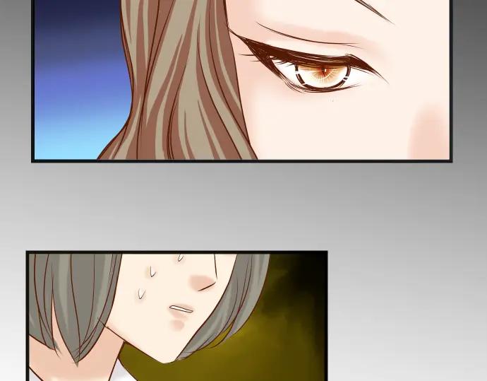 复仇要冷冷端上 - 第227话 惩罚 - 第17张图