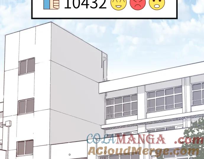 复仇要冷冷端上 - 第227话 惩罚 - 第52张图