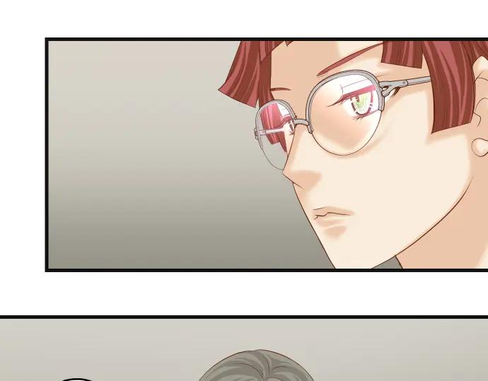 复仇要冷冷端上 - 第227话 惩罚 - 第29张图