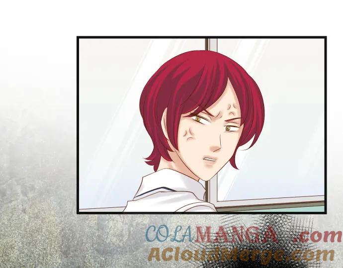 复仇要冷冷端上 - 第228话 激怒 - 第28张图