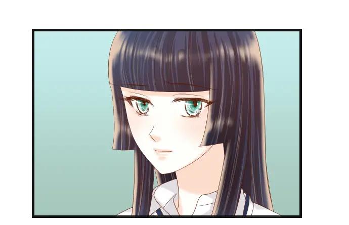 复仇要冷冷端上 - 第228话 激怒 - 第27张图