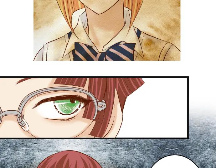 复仇要冷冷端上 - 第228话 激怒 - 第82张图