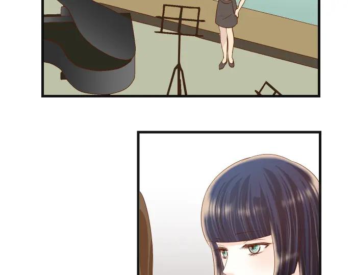 复仇要冷冷端上 - 第228话 激怒 - 第22张图