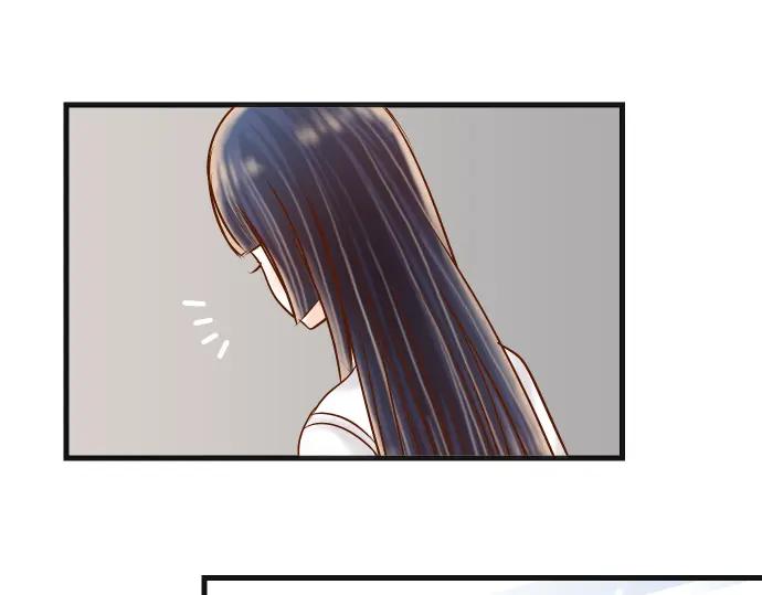 复仇要冷冷端上 - 第228话 激怒 - 第38张图