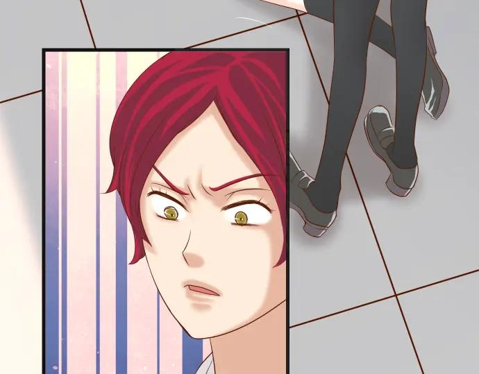 复仇要冷冷端上 - 第228话 激怒 - 第43张图