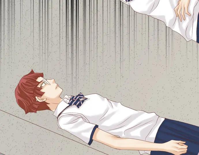 复仇要冷冷端上 - 第229话 拟态 - 第11张图