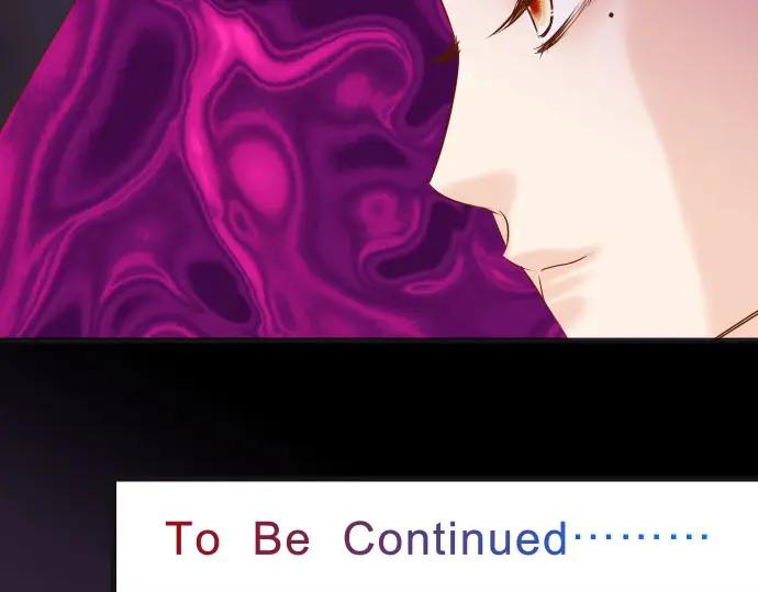 复仇要冷冷端上 - 第229话 拟态 - 第100张图