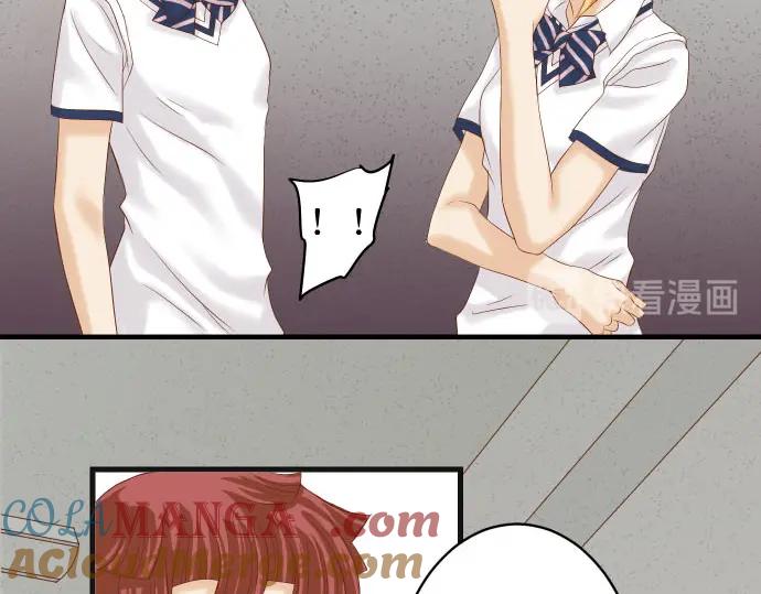 复仇要冷冷端上 - 第229话 拟态 - 第21张图