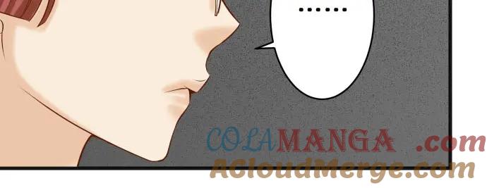 复仇要冷冷端上 - 第229话 拟态 - 第89张图