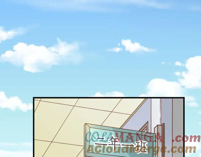 复仇要冷冷端上 - 第229话 拟态 - 第49张图