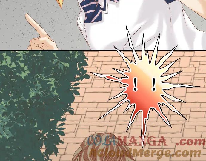 复仇要冷冷端上 - 第229话 拟态 - 第41张图