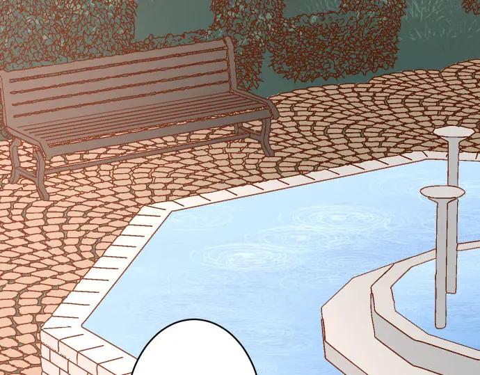 复仇要冷冷端上 - 第229话 拟态 - 第84张图