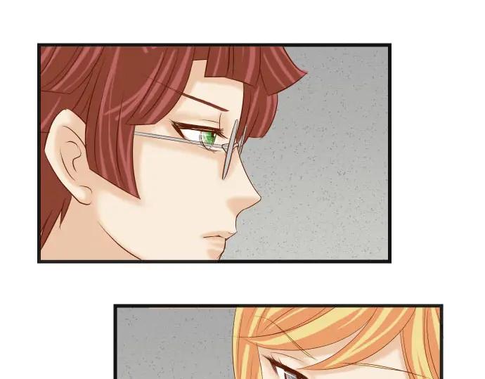 复仇要冷冷端上 - 第229话 拟态 - 第18张图