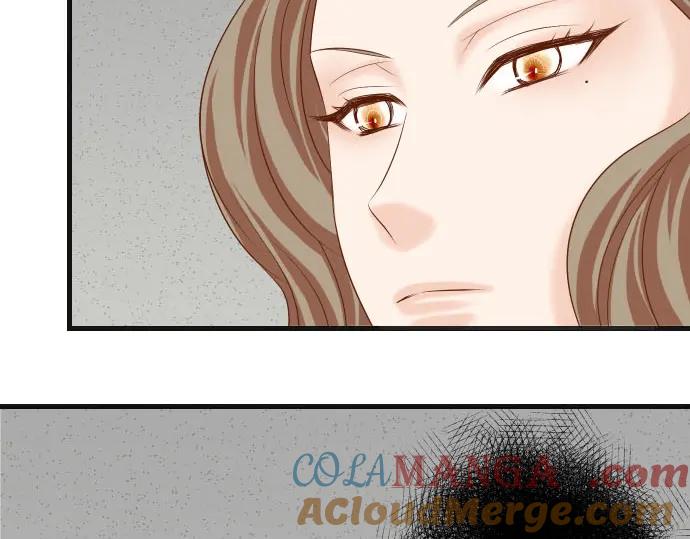 复仇要冷冷端上 - 第230话 诚实 - 第5张图