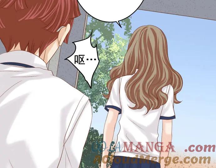 复仇要冷冷端上 - 第230话 诚实 - 第25张图