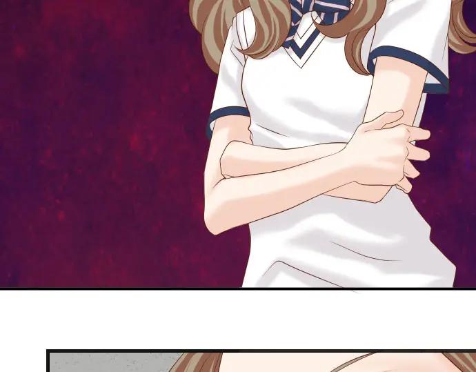 复仇要冷冷端上 - 第230话 诚实 - 第4张图