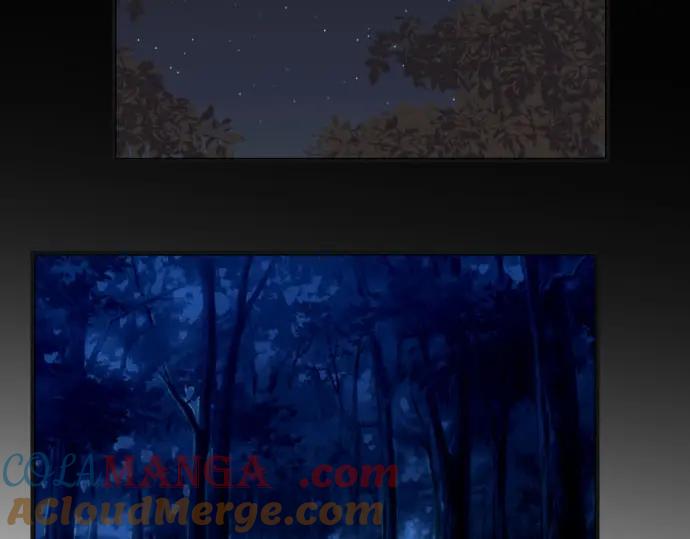 复仇要冷冷端上 - 第230话 诚实 - 第85张图