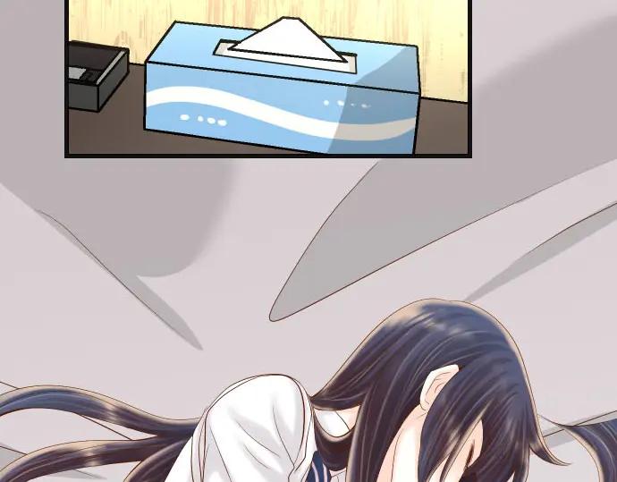 复仇要冷冷端上 - 第231话 打击 - 第83张图