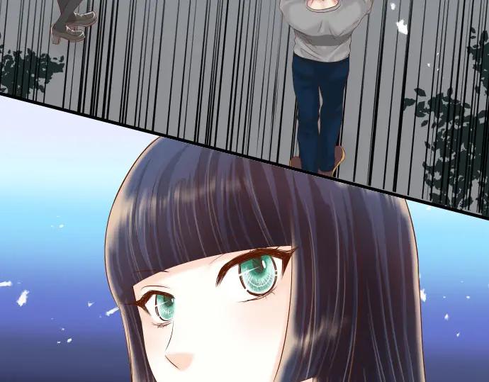 复仇要冷冷端上 - 第231话 打击 - 第11张图