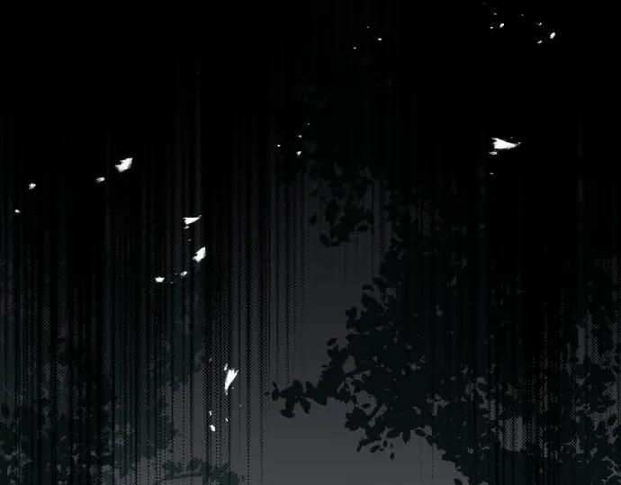 复仇要冷冷端上 - 第231话 打击 - 第8张图